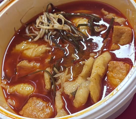 C50. Nouilles de Riz à la Soupe Piquante au Poisson | 水煮鱼米线 | Spicy Fish Fillet Soup Rice Noodle